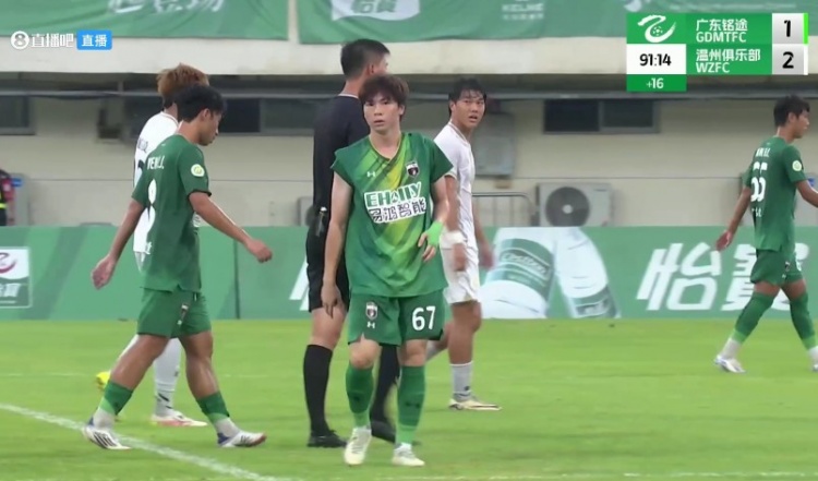 正式回归赛场❗18岁唐天翼今天出战中乙，此前深陷出轨＆赌球风波