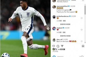 连续两场首发！拉什福德社媒：两战两胜，感谢球迷的支持