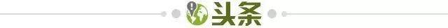 乐鱼-【早报】桃园受难日：米兰曼联阿森纳全吞4球落败！